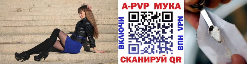 Где купить Демидов Конопля МЕФ Кокаин АМФ kraken сайт ГАШ