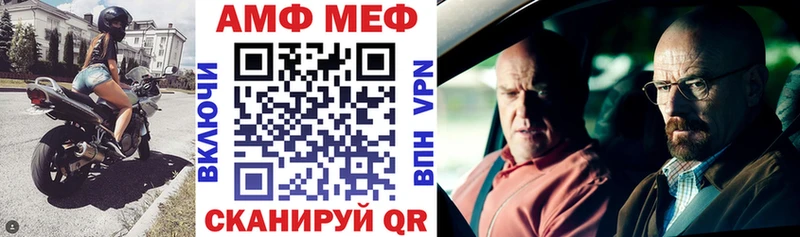 hydra рабочий сайт Демидов АМФ Premium наркотики