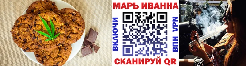 Еда ТГК конопля  мега рабочий сайт  Демидов 