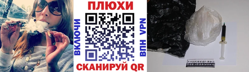 MEGA   Демидов  Гашиш Cannabis 