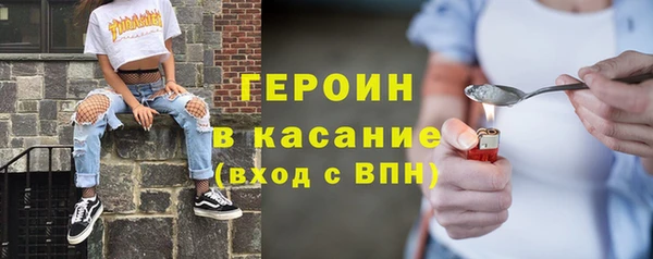 хмурый Балахна