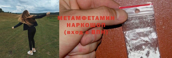 хмурый Балахна