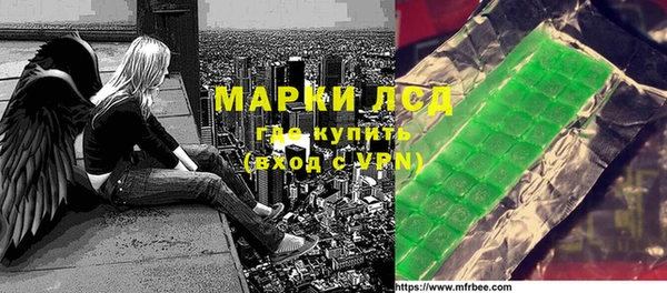 хмурый Балахна