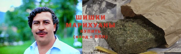 сатива Баксан
