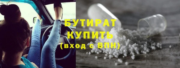 хмурый Балахна