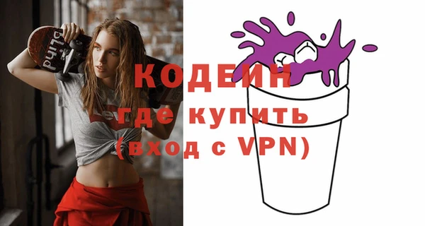 хмурый Балахна