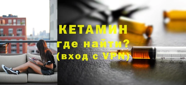 сатива Баксан