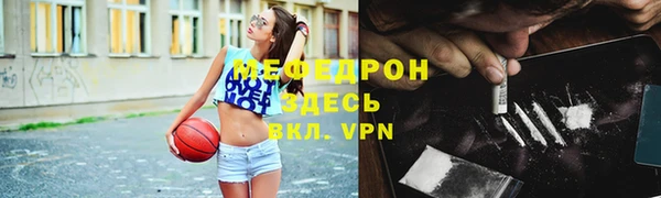 хмурый Балахна