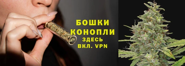 хмурый Балахна