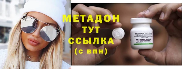 каннабис Балабаново