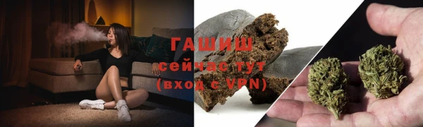 сатива Баксан
