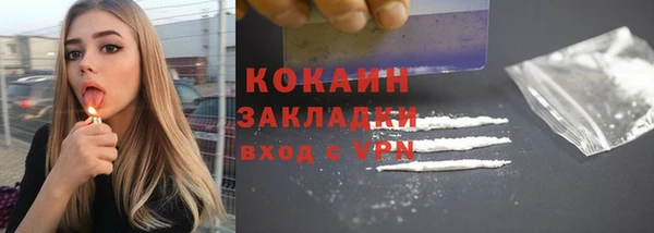 хмурый Балахна