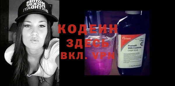сатива Баксан