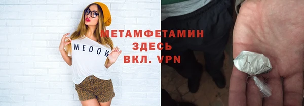 хмурый Балахна