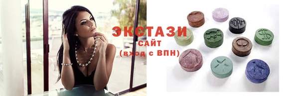 сатива Баксан