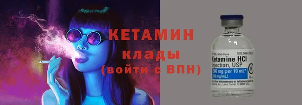 сатива Баксан