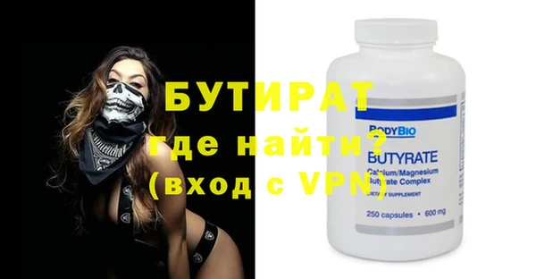 хмурый Балахна