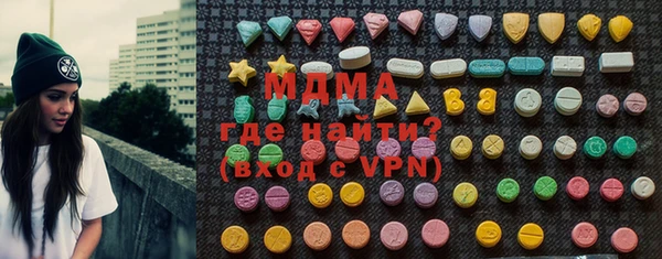 каннабис Балабаново