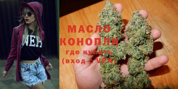 каннабис Балабаново