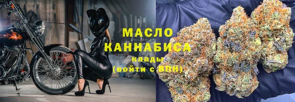 каннабис Балабаново