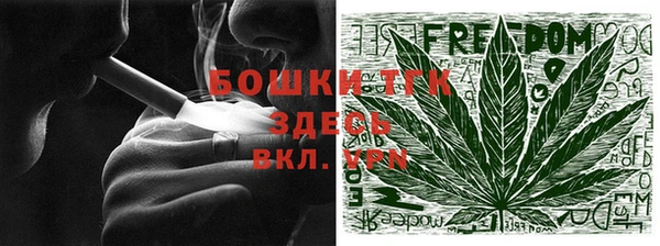 хмурый Балахна
