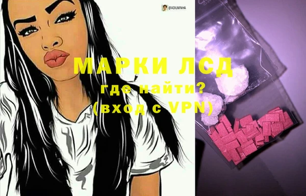сатива Баксан