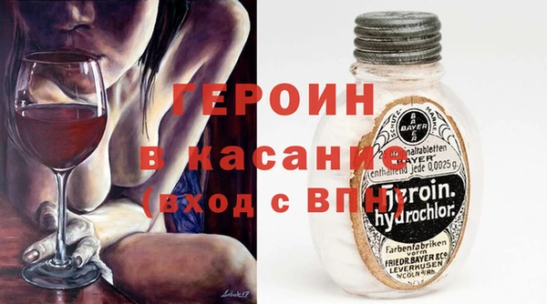 сатива Баксан