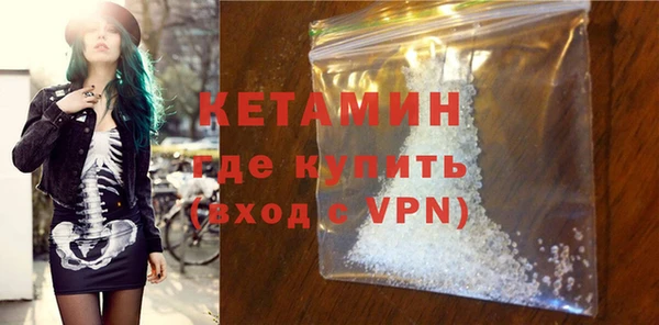 сатива Баксан