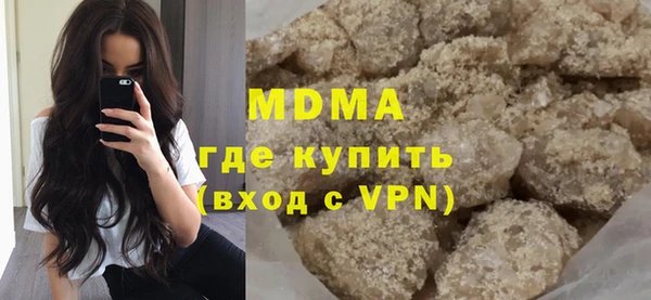 хмурый Балахна