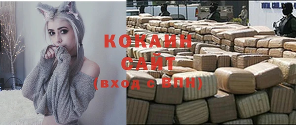 хмурый Балахна