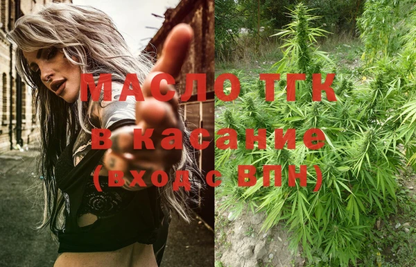 гидропоника Магас