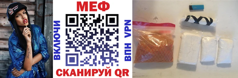 блэк спрут как войти  Демидов  МЕФ VHQ 