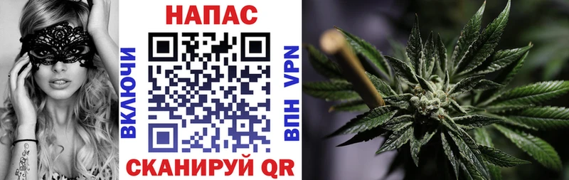 KRAKEN   купить  сайты  Демидов  Бошки марихуана White Widow 